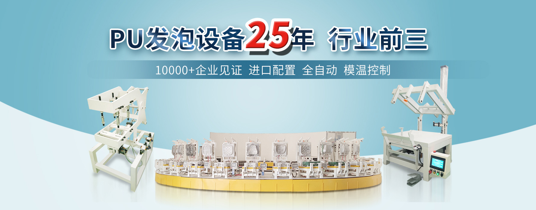 濟(jì)寧精誠表面處理技術(shù)有限公司