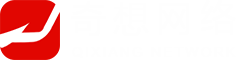 濟(jì)寧精誠表面處理技術(shù)有限公司